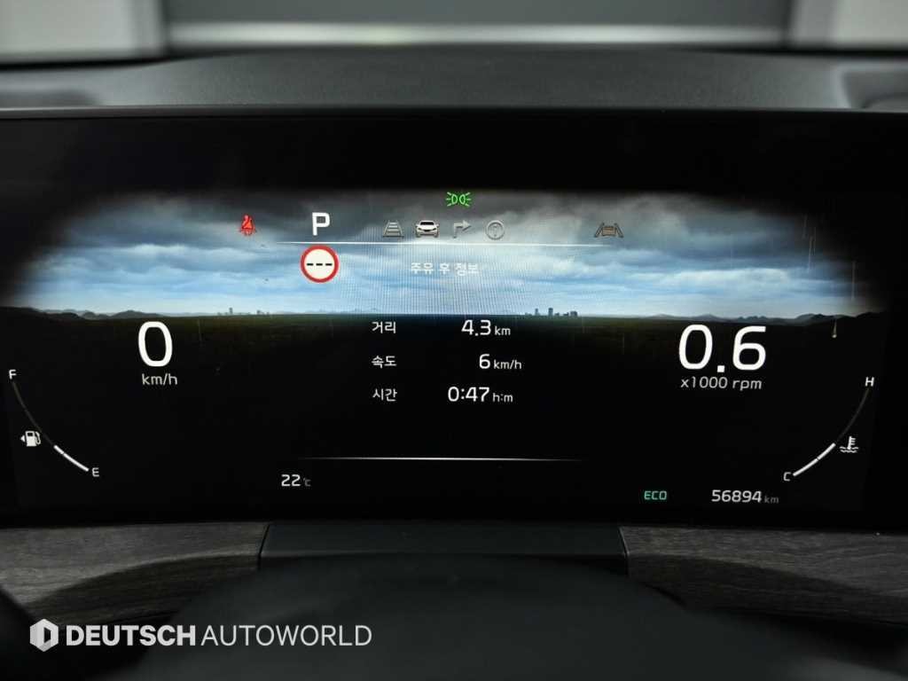 기아 K8 3.5 LPG 2WD 렌터카 트렌디 이미지 8