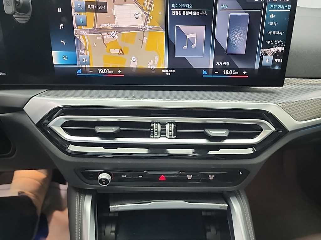 BMW i4 M50 프로 이미지 10
