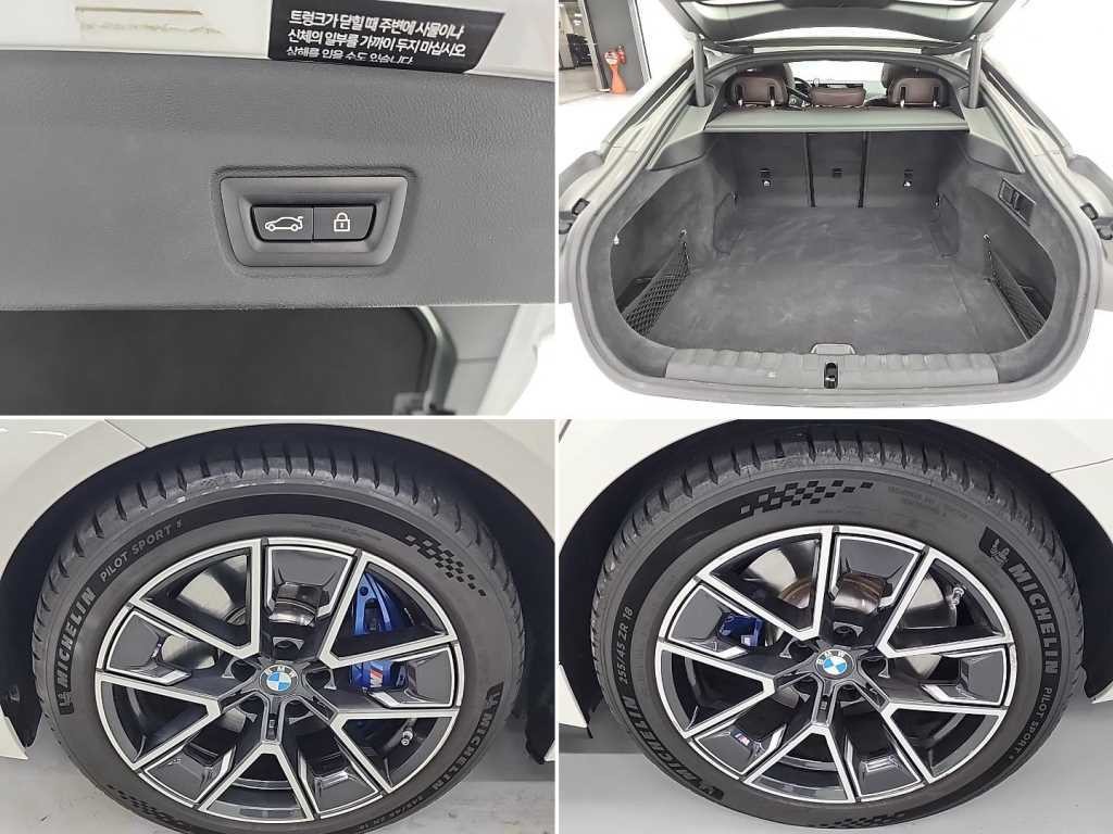 BMW i4 M50 프로 이미지 18