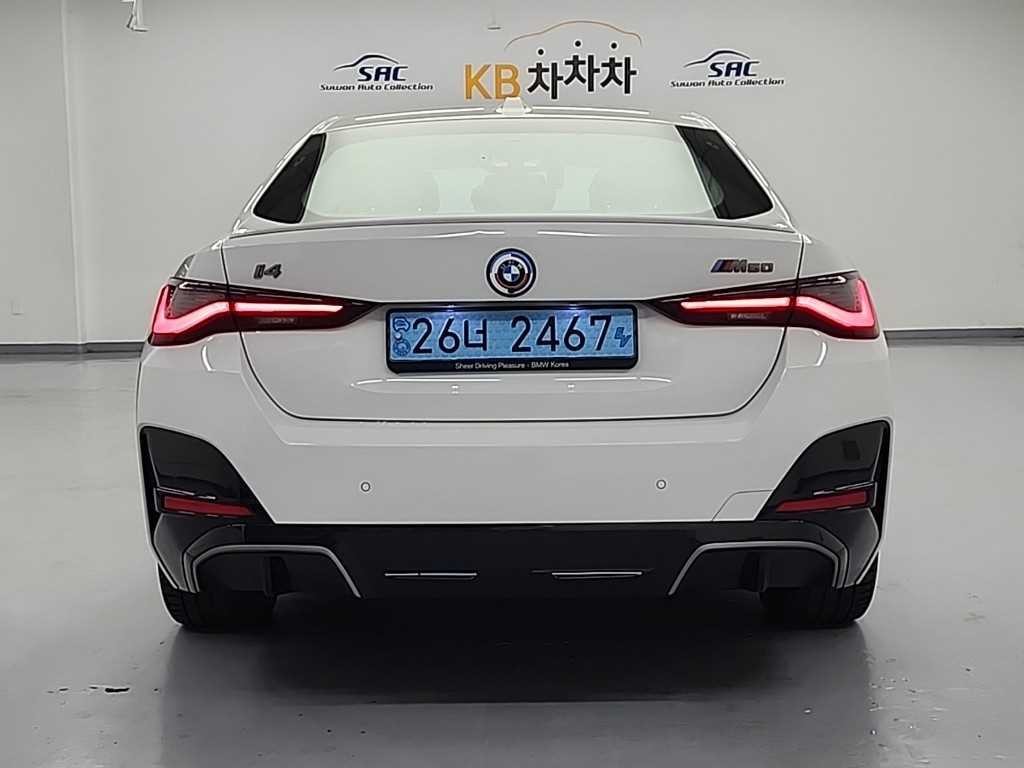 BMW i4 M50 프로 이미지 3