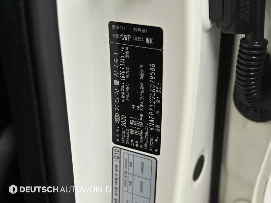 기아 셀토스 가솔린 1.6 터보 2WD 트렌디 이미지 20
