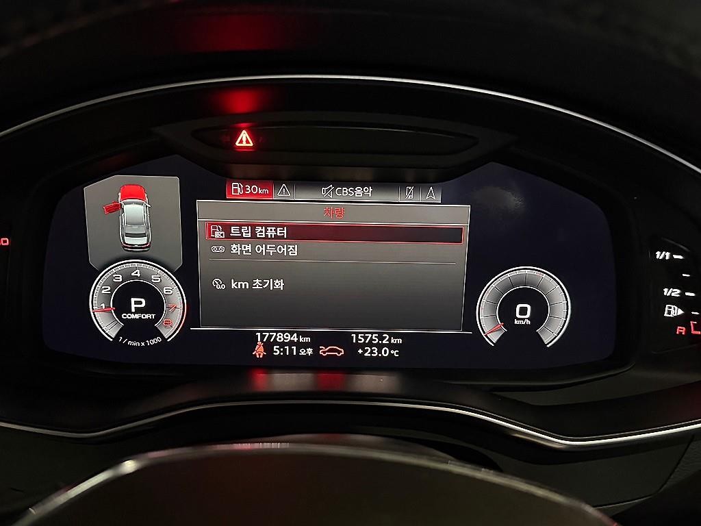 아우디 A6 A6 (C8) 45 TFSI 콰트로 프리미엄 이미지 10