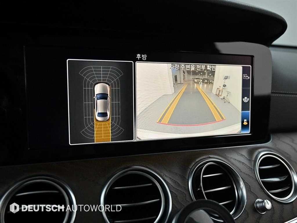벤츠 E 클래스 E-클래스 W213 E220d 4MATIC 익스클루시브 이미지 15