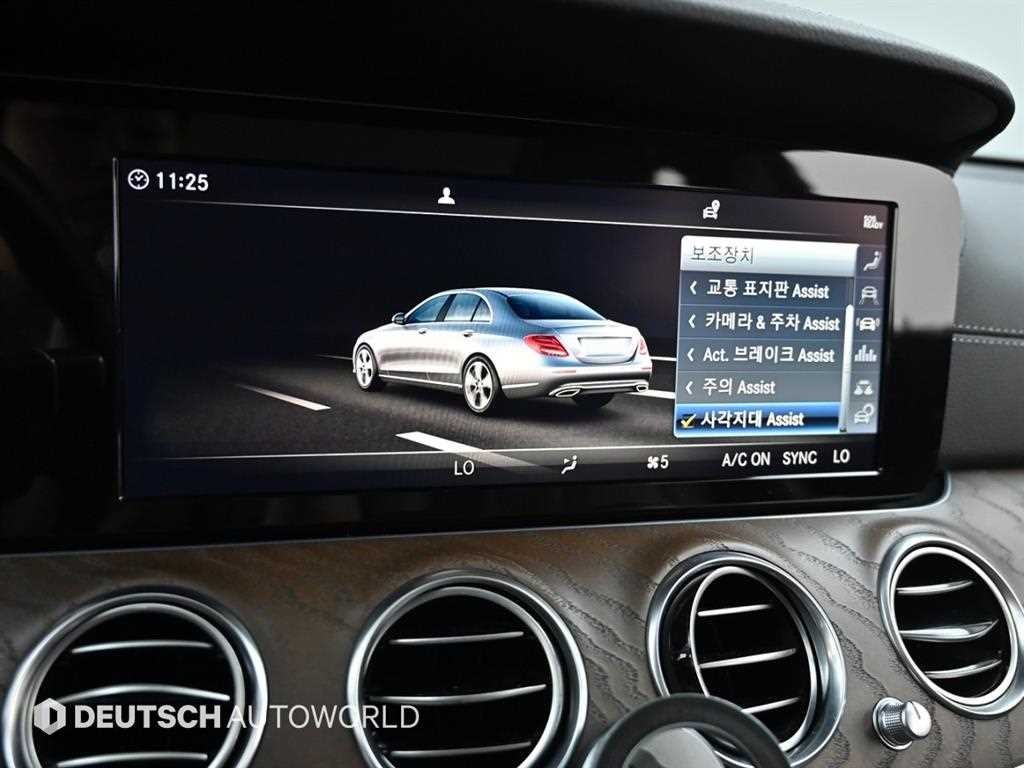 벤츠 E 클래스 E-클래스 W213 E220d 4MATIC 익스클루시브 이미지 17