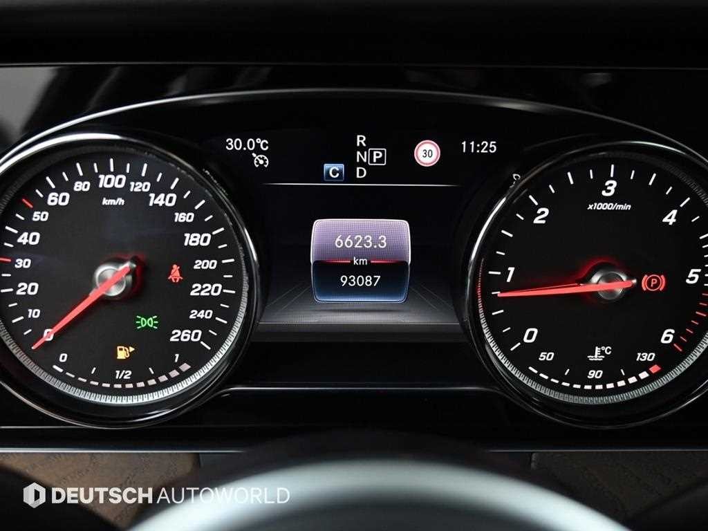 벤츠 E 클래스 E-클래스 W213 E220d 4MATIC 익스클루시브 이미지 8