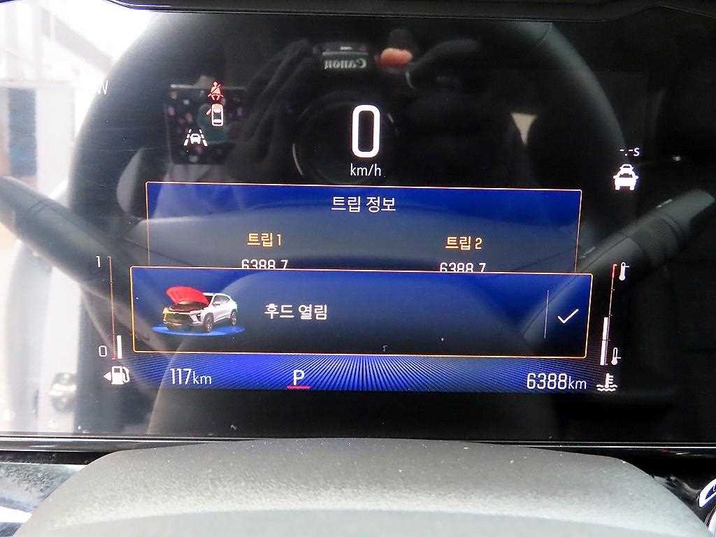 쉐보레 트랙스 트랙스 크로스오버 1.2 터보 액티브 이미지 9