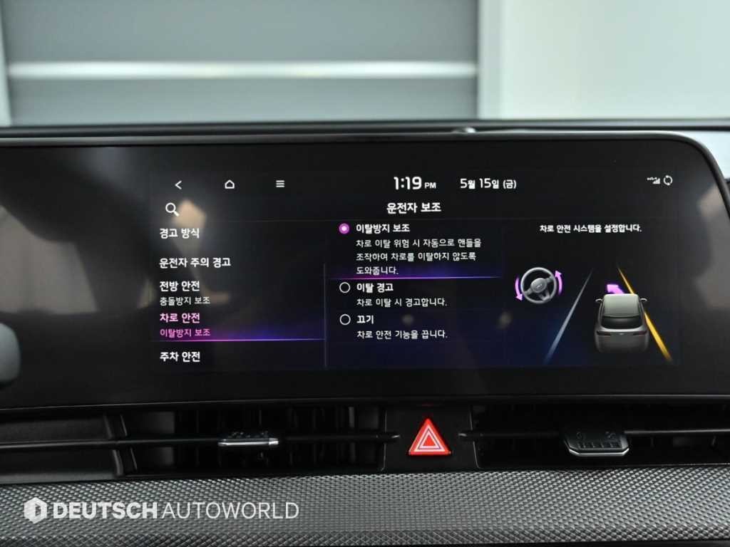 기아 스포티지 스포티지 5세대 (NQ5) 2.0 디젤 4WD 프레스티지 이미지 17