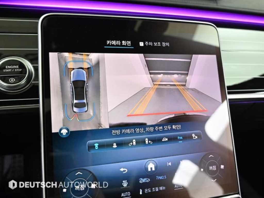 벤츠 S 클래스 S클래스-W223 S580L 4MATIC 이미지 15