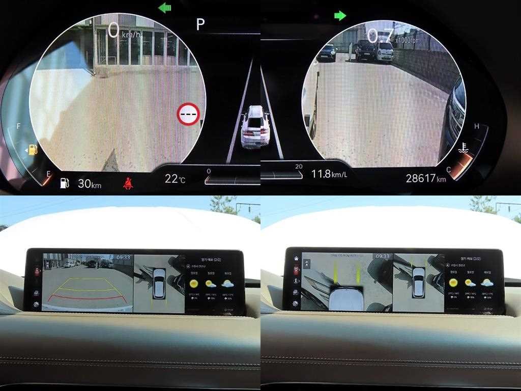 제네시스 GV80 디젤 3.0 AWD 이미지 18