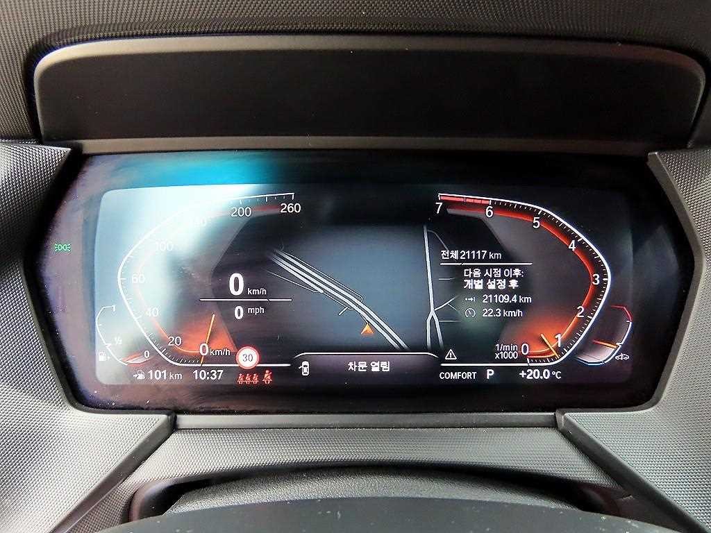 BMW 1시리즈 1시리즈 (F40) 120i M 스포츠 이미지 9
