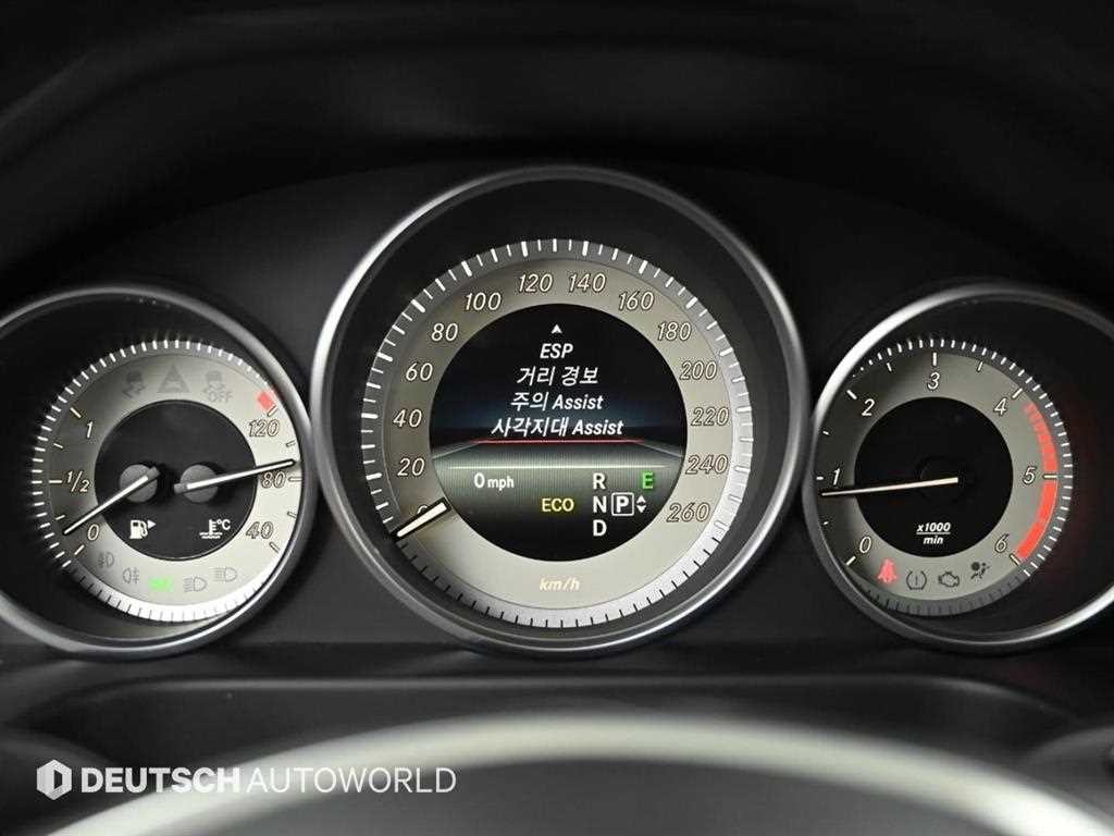 벤츠 E 클래스 E-클래스 W212 E220 CDI 아방가르드 이미지 17