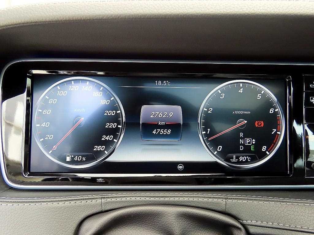 벤츠 S 클래스 S클래스-W222 S 500L 4MATIC 이미지 10