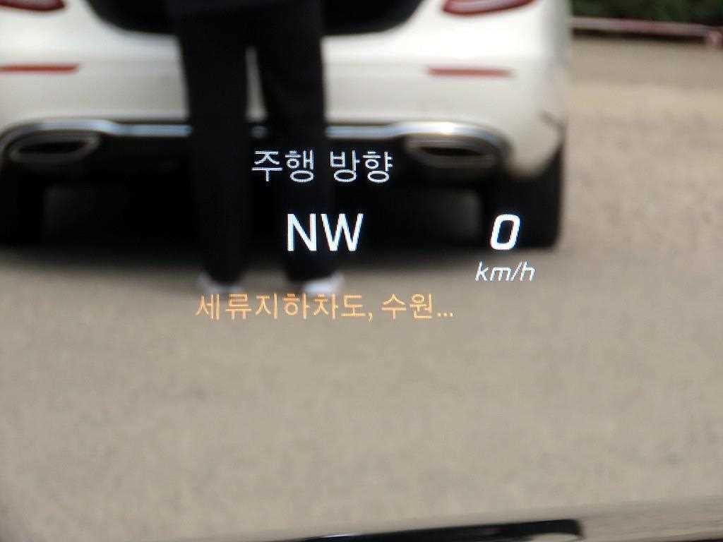 벤츠 S 클래스 S클래스-W222 S 500L 4MATIC 이미지 11