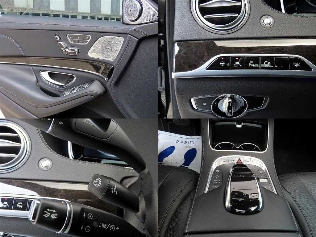 벤츠 S 클래스 S클래스-W222 S 500L 4MATIC 이미지 17