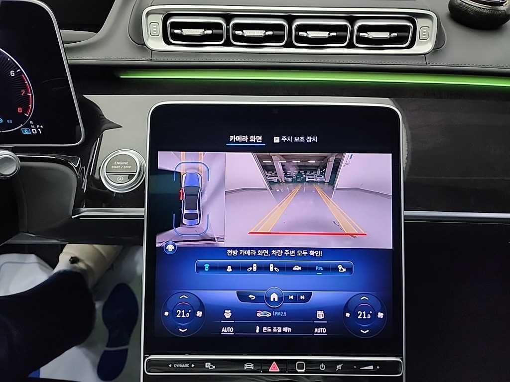 벤츠 S 클래스 S클래스-W223 S580L 4MATIC 이미지 10