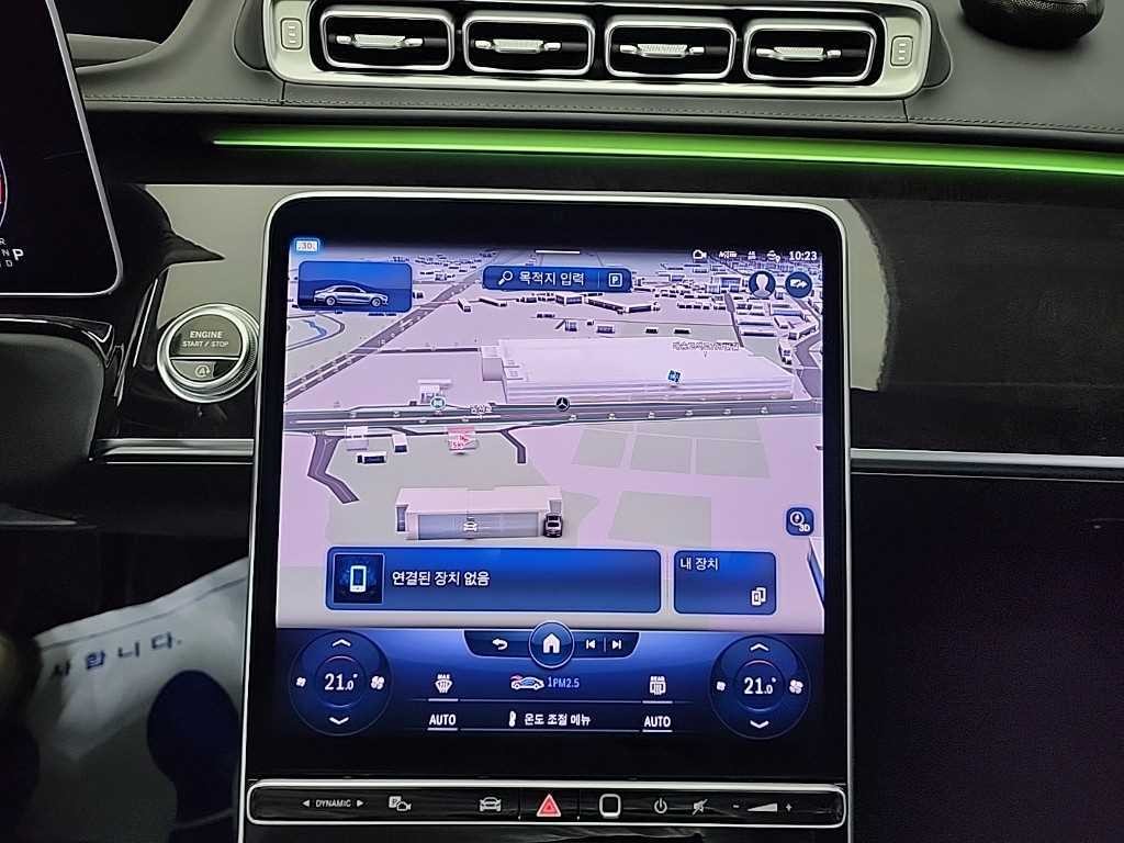 벤츠 S 클래스 S클래스-W223 S580L 4MATIC 이미지 17