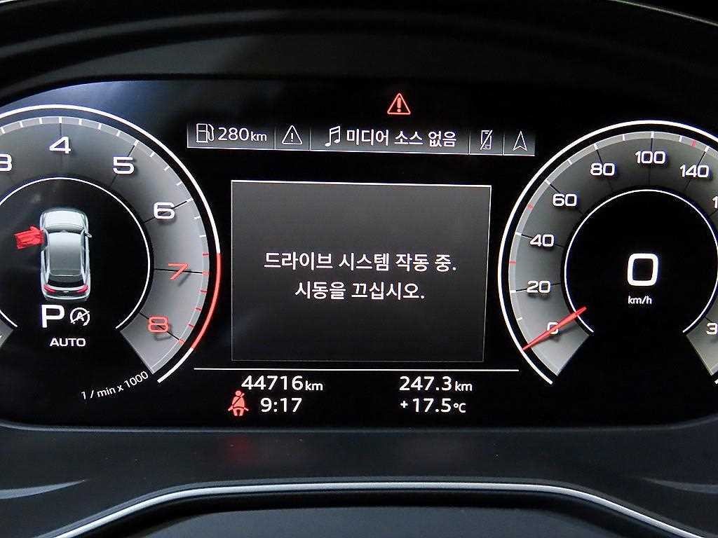 아우디 Q5 Q5 (FY) 45 TFSI 콰트로 프리미엄 스포트백 이미지 9