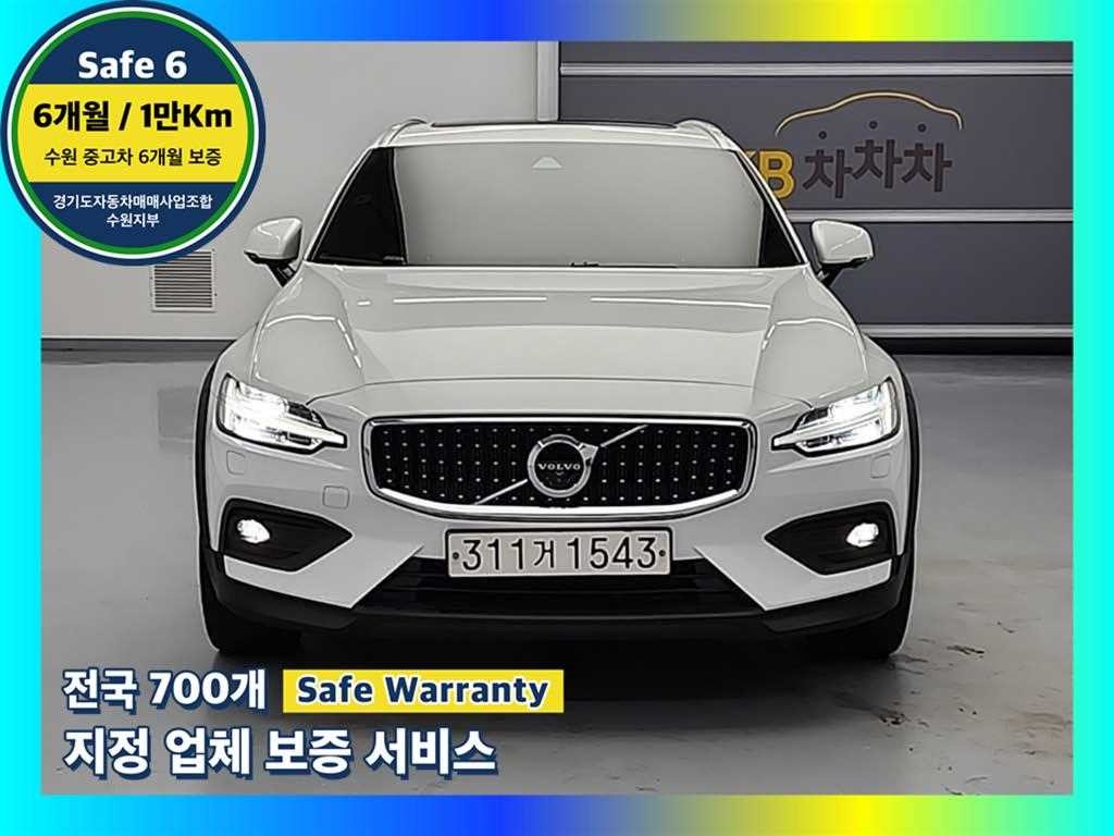 볼보 V60 V60 크로스 컨트리 2세대 2.0 B5 프로 AWD 이미지 1