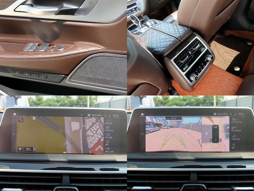 BMW 7시리즈 7시리즈 (G11) 745e sDrive 디자인 퓨어 엑설런스 이미지 18