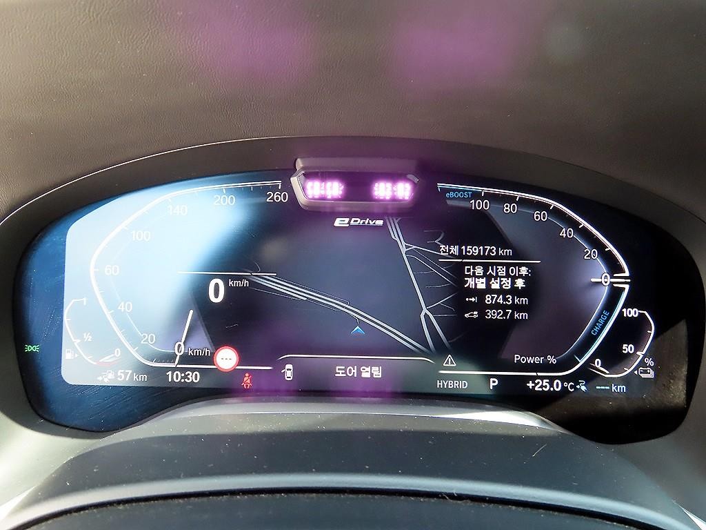 BMW 7시리즈 7시리즈 (G11) 745e sDrive 디자인 퓨어 엑설런스 이미지 9