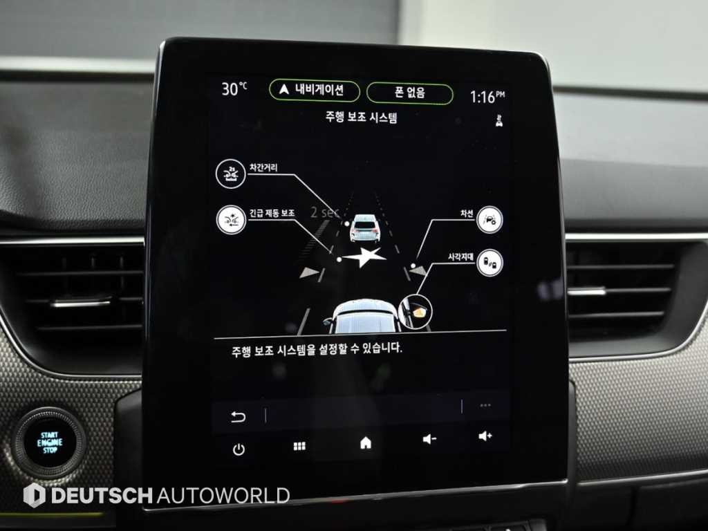 르노코리아(삼성) XM3 XM3 E-테크 하이브리드 1.6 GTe E-TECH 인스파이어 이미지 17