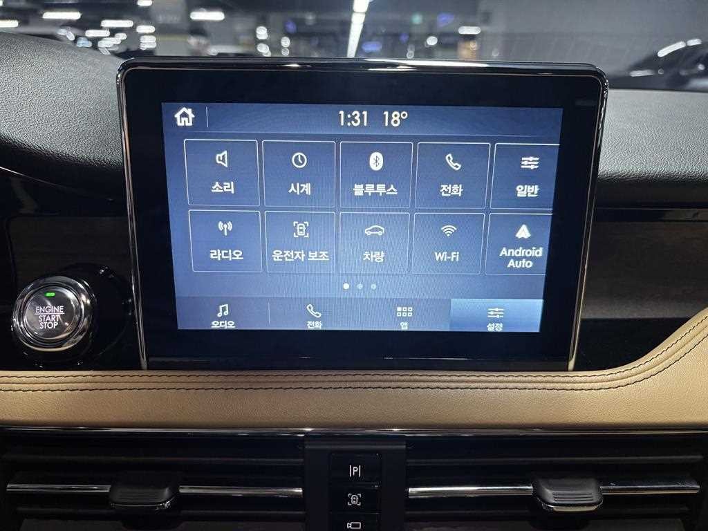링컨 코세어 2.0 리저브 AWD 이미지 11