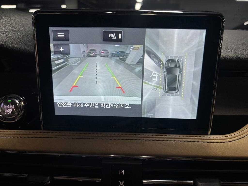 링컨 코세어 2.0 리저브 AWD 이미지 12