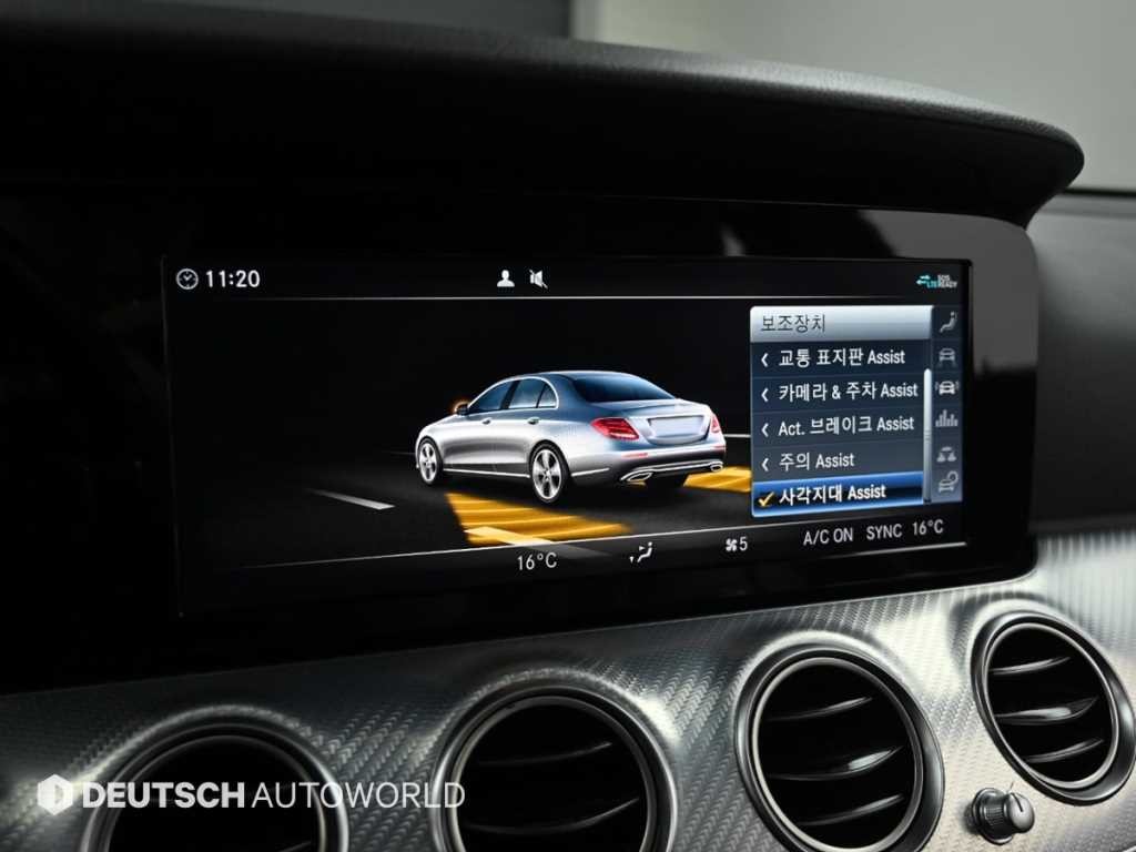 벤츠 E 클래스 E-클래스 W213 E250 아방가르드 이미지 17