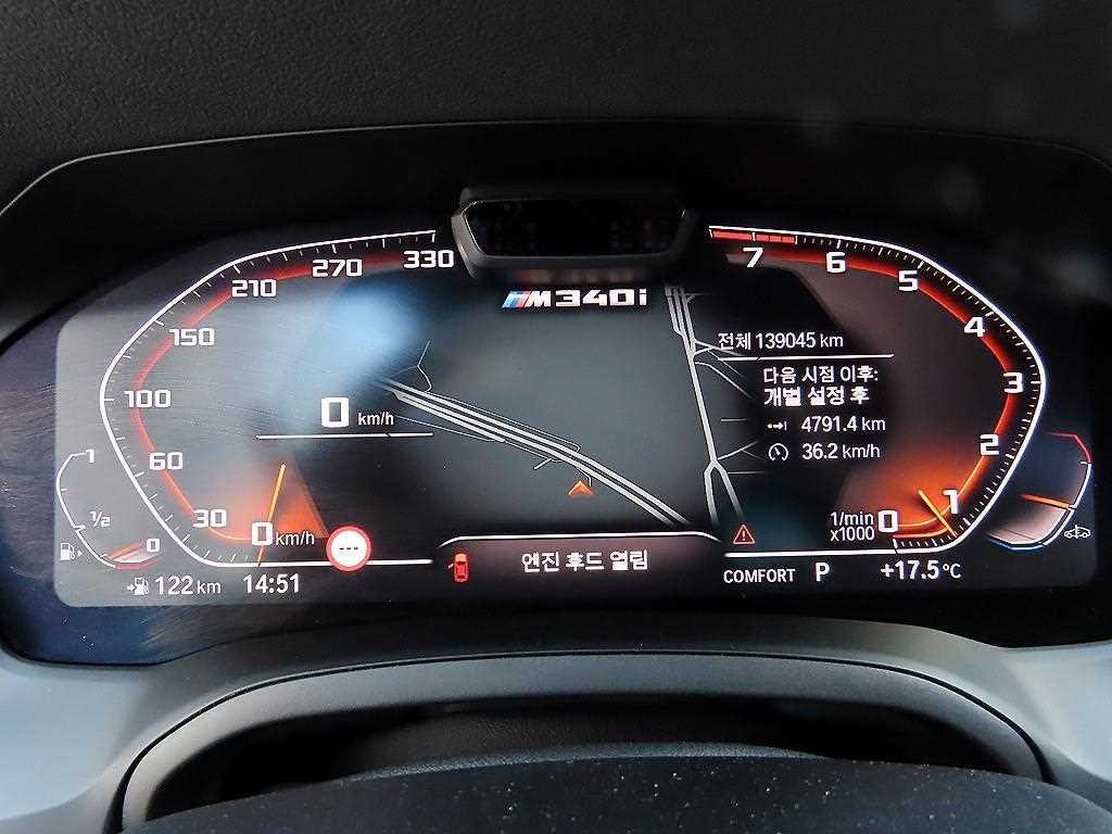 BMW 3시리즈 3시리즈 (G20) M340i 이미지 9
