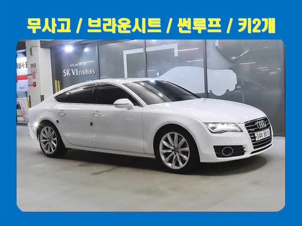 아우디 A7 3.0 TDI 콰트로 다이나믹 이미지 1