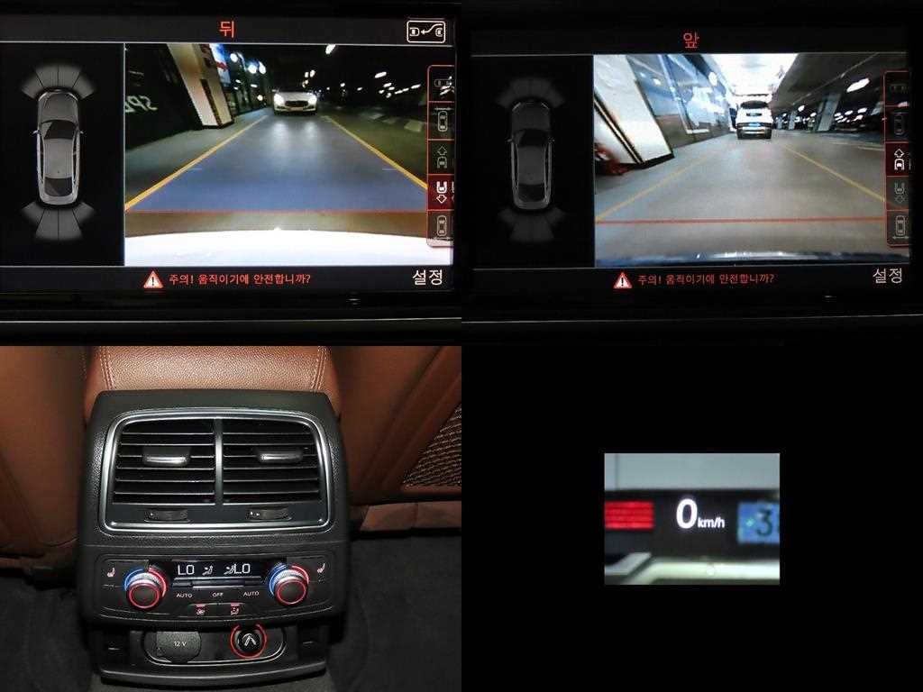 아우디 A7 3.0 TDI 콰트로 다이나믹 이미지 18
