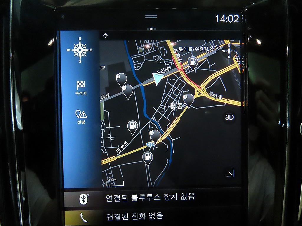 볼보 V60 V60 크로스 컨트리 2세대 2.0 B5 프로 AWD 이미지 14