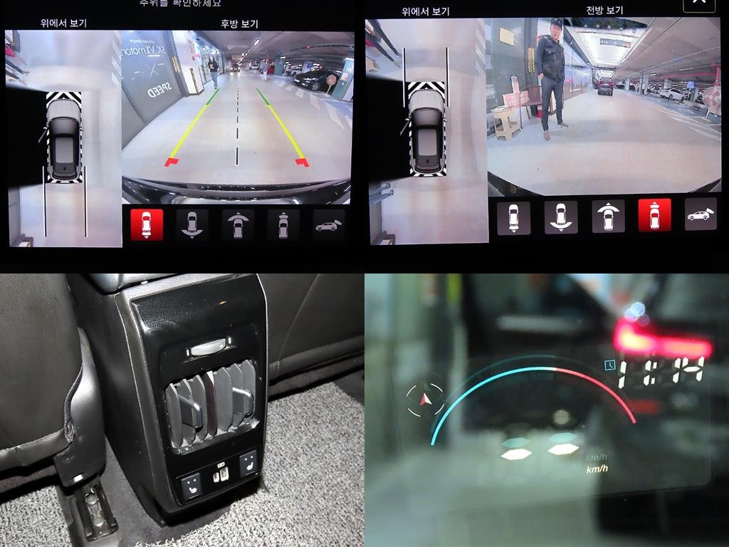 지프 컴패스 컴패스 2세대 2.4 AWD S 이미지 18