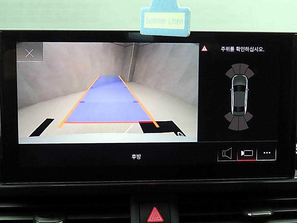 아우디 A4 A4 (B9) 40 TFSI 프리미엄 이미지 15