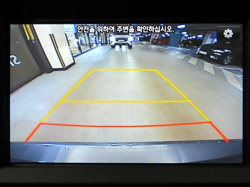 현대 아반떼 아반떼 AD 1.6 GDI 스마트 이미지 15