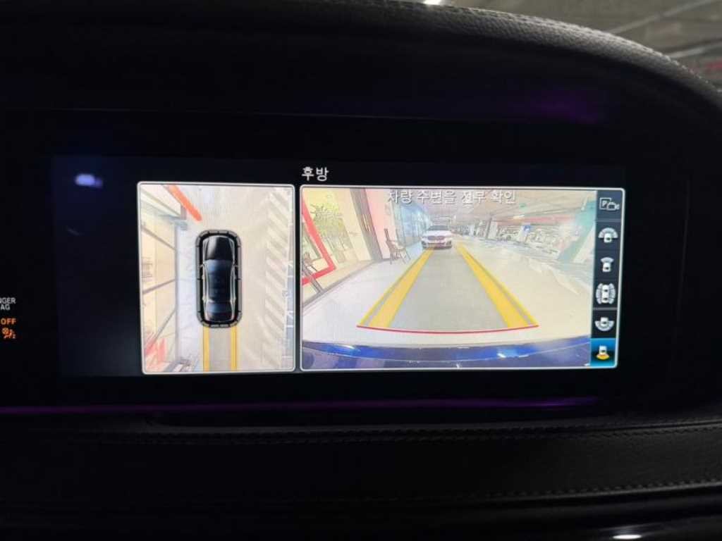 벤츠 S 클래스 S클래스-W222 S 450L 4MATIC 이미지 11
