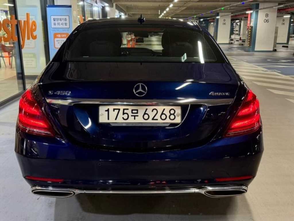 벤츠 S 클래스 S클래스-W222 S 450L 4MATIC 이미지 5
