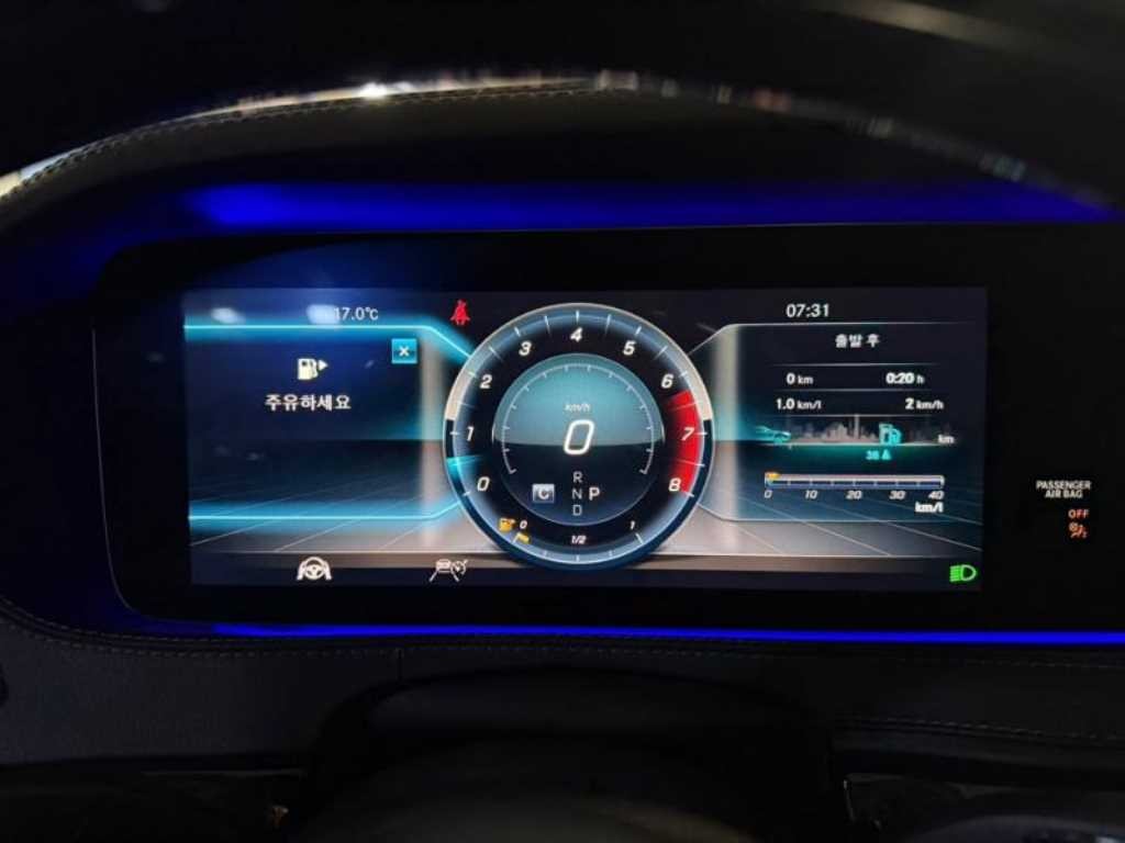 벤츠 S 클래스 S클래스-W222 S 450L 4MATIC 이미지 9