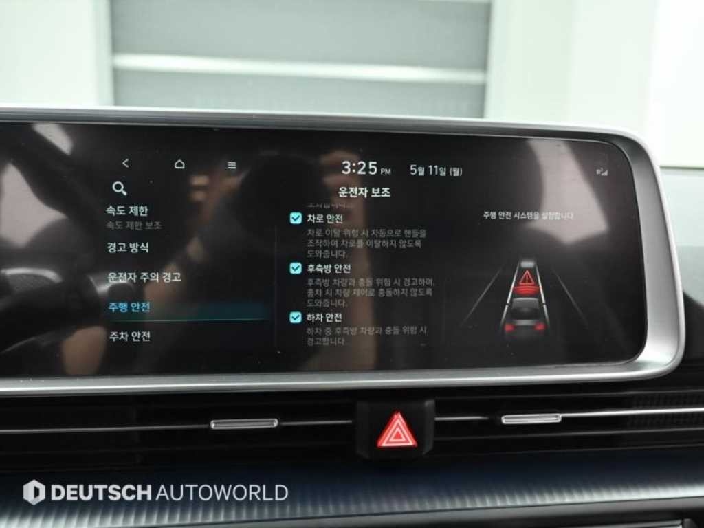 현대 아이오닉 6 롱레인지 익스클루시브 이미지 10