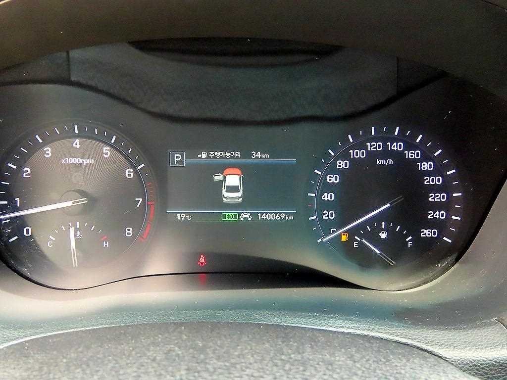 제네시스 G80 3.3 GDI AWD 럭셔리 이미지 9