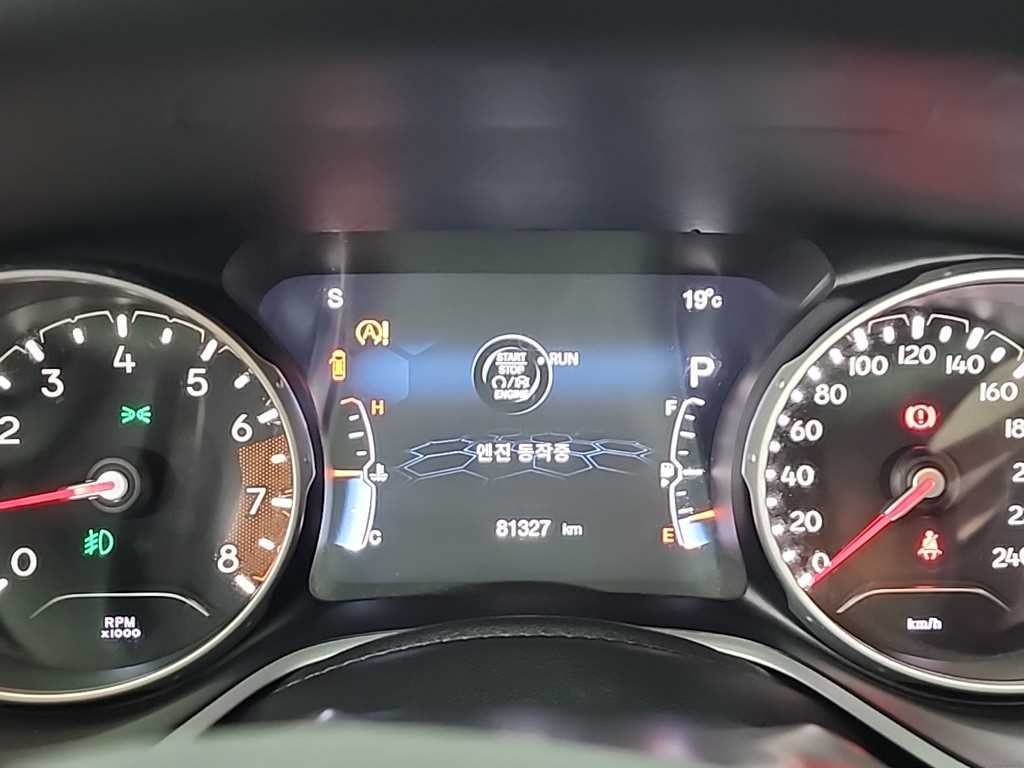 지프 컴패스 컴패스 2세대 2.4 AWD 리미티드 이미지 6