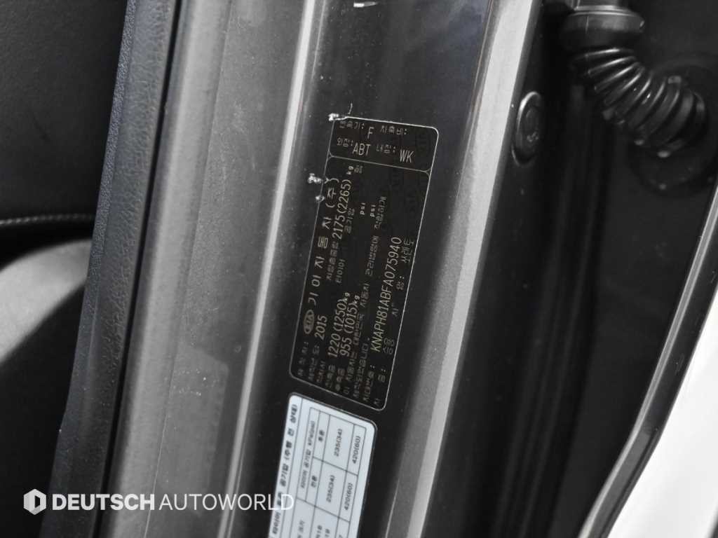 기아 쏘렌토 올 뉴 쏘렌토 디젤 2WD 2.0 노블레스 이미지 20