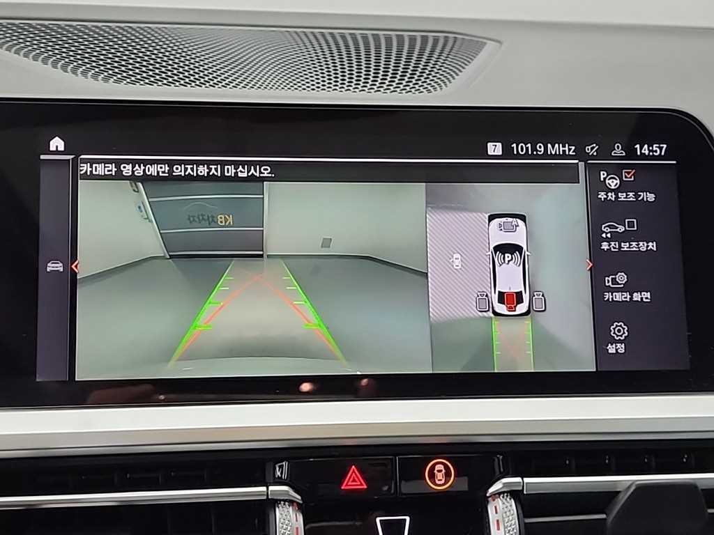 BMW 3시리즈 3시리즈 (G20) 320d xDrive M 스포츠 이미지 15
