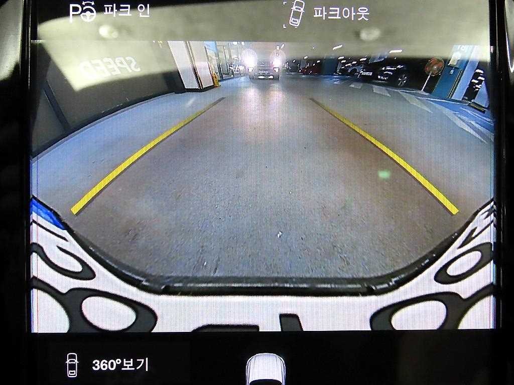 볼보 S90 B5 인스크립션 이미지 14