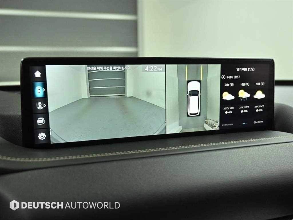 제네시스 GV80 가솔린 2.5T 2WD 이미지 15