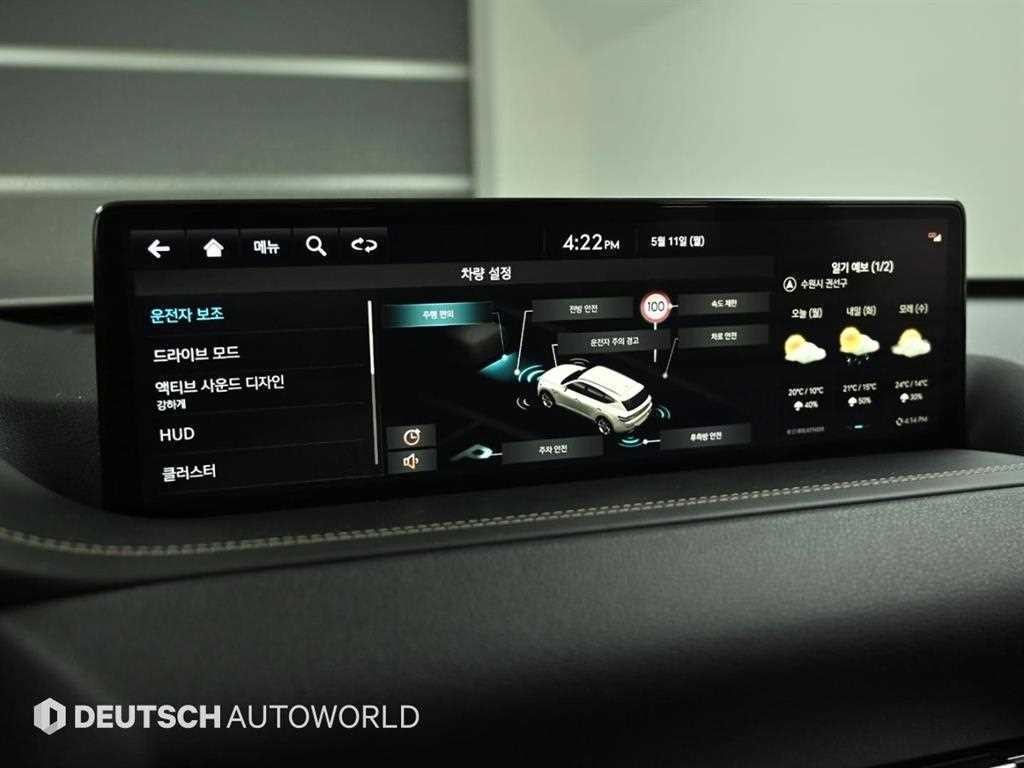 제네시스 GV80 가솔린 2.5T 2WD 이미지 18