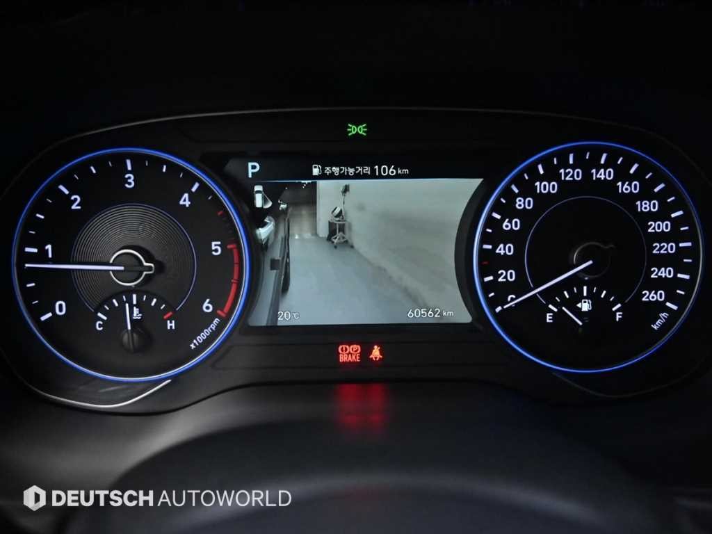 현대 팰리세이드 디젤 2.2 2WD 프레스티지 이미지 8