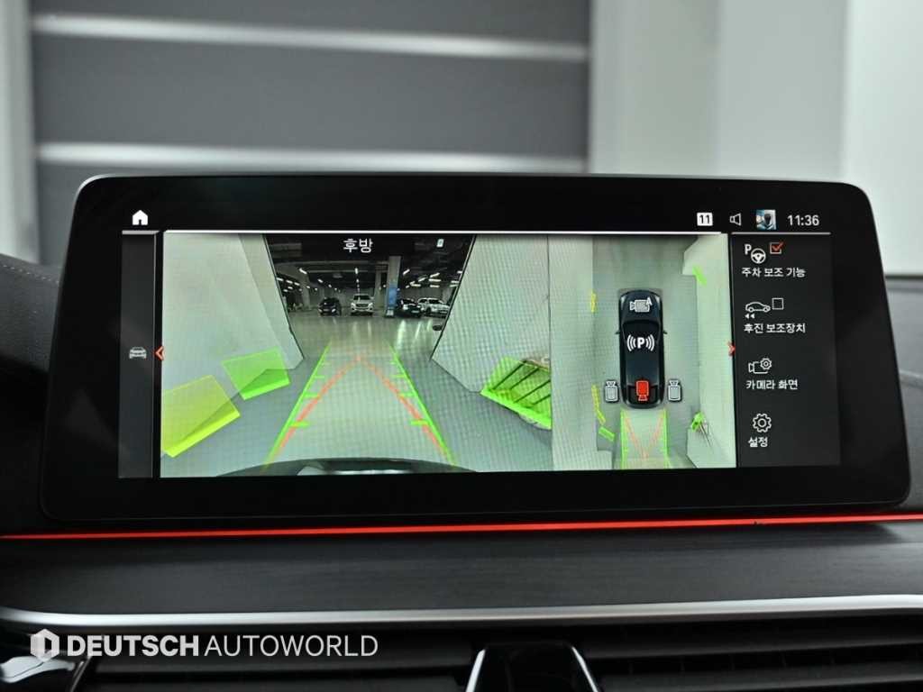 BMW 그란투리스모 6시리즈 GT (G32) 620d 럭셔리 이미지 15