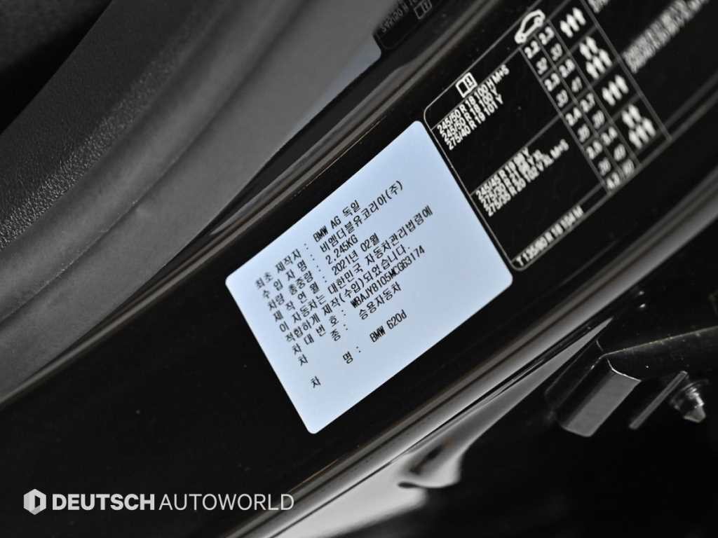 BMW 그란투리스모 6시리즈 GT (G32) 620d 럭셔리 이미지 20