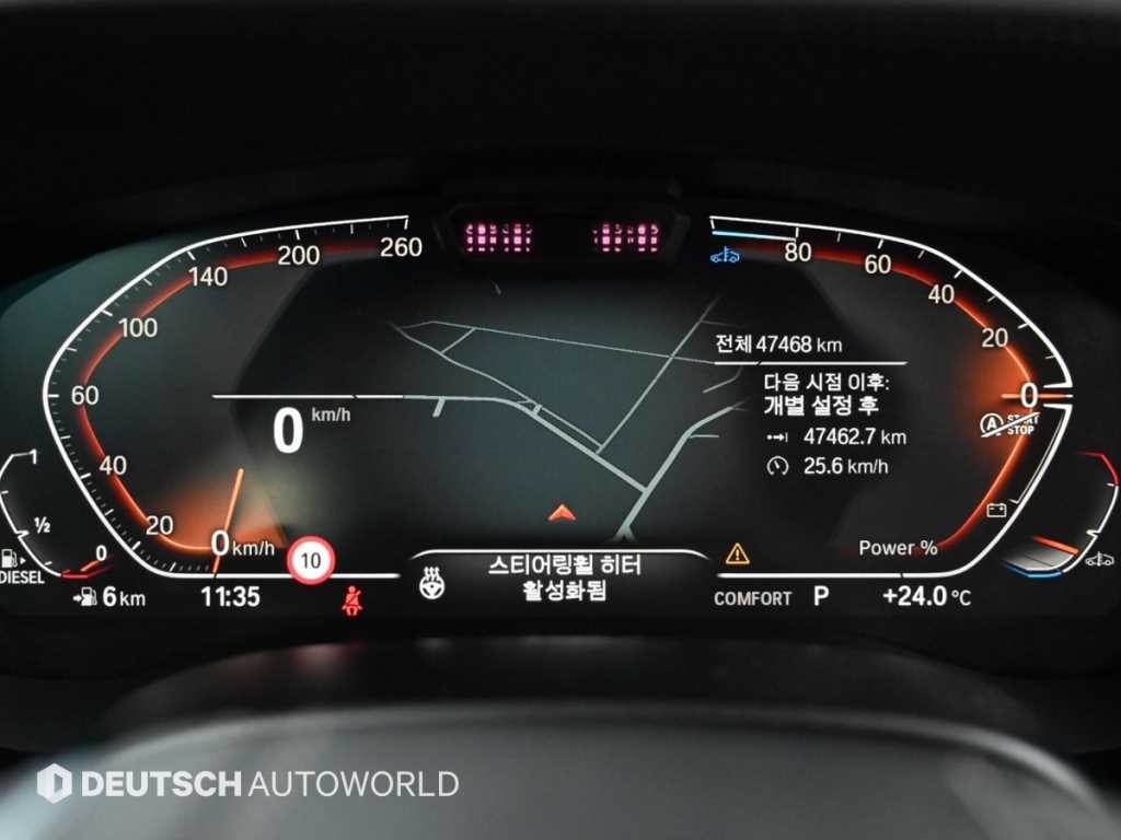 BMW 그란투리스모 6시리즈 GT (G32) 620d 럭셔리 이미지 8